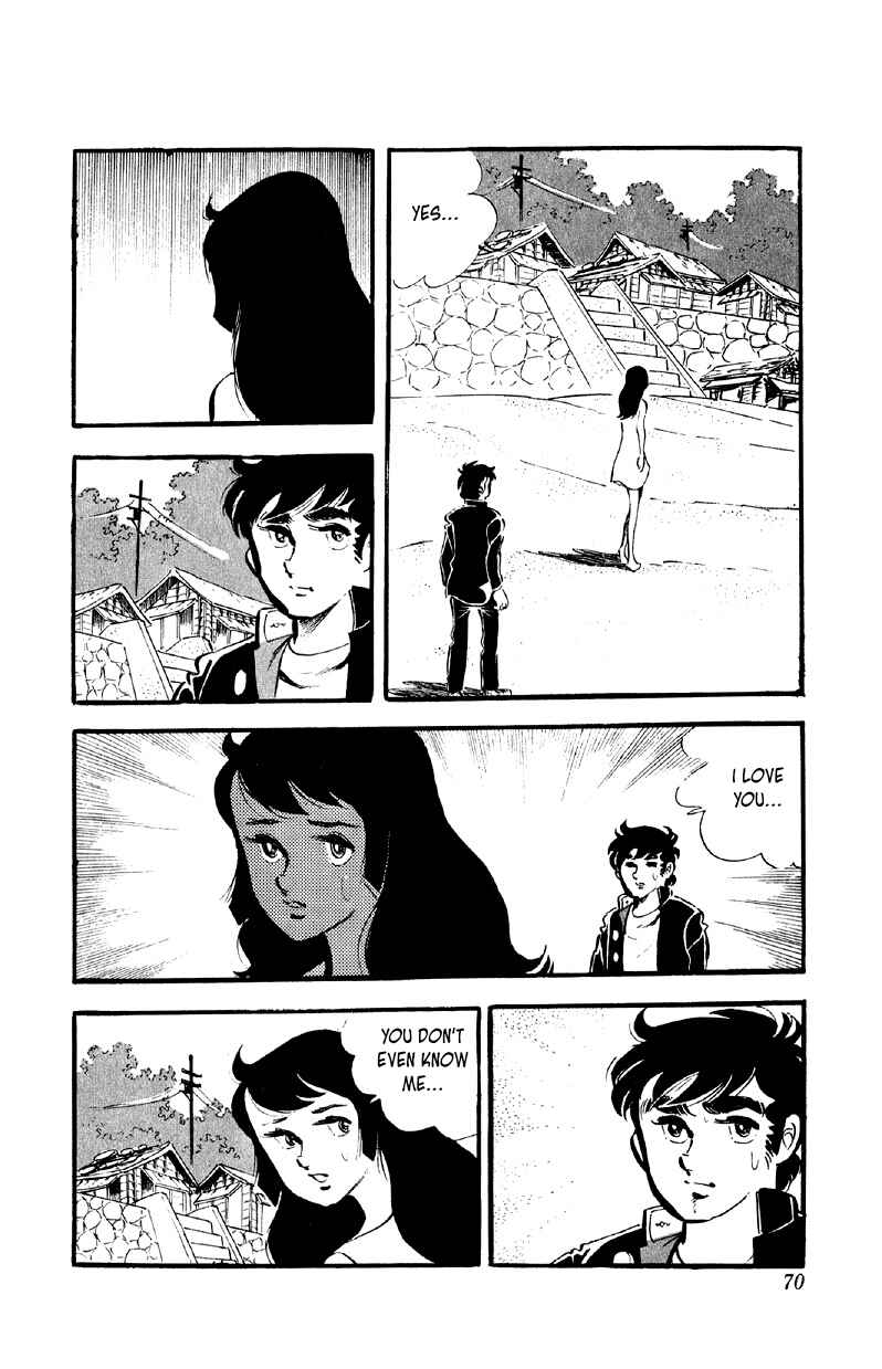 Otoko Ippiki Gaki Daisho Chapter 60 - Page 2