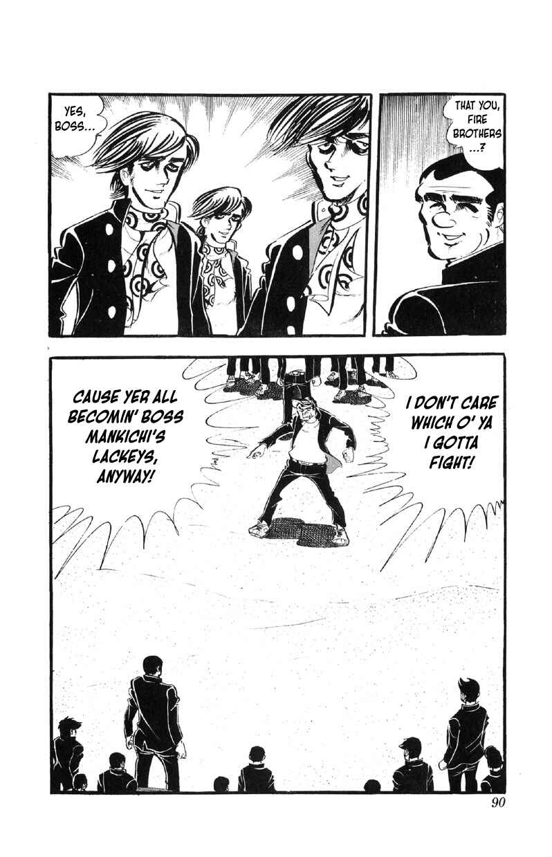 Otoko Ippiki Gaki Daisho Chapter 60 - Page 21