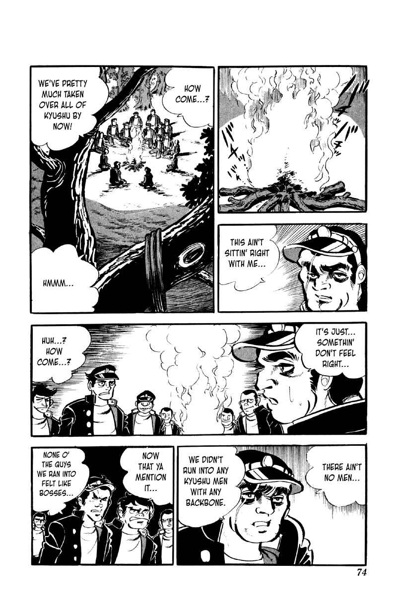 Otoko Ippiki Gaki Daisho Chapter 60 - Page 6