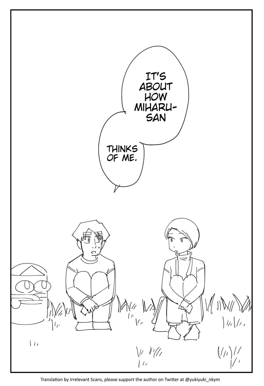 Yuurei to Tsukareta Kaishain Chapter 356 - Page 1
