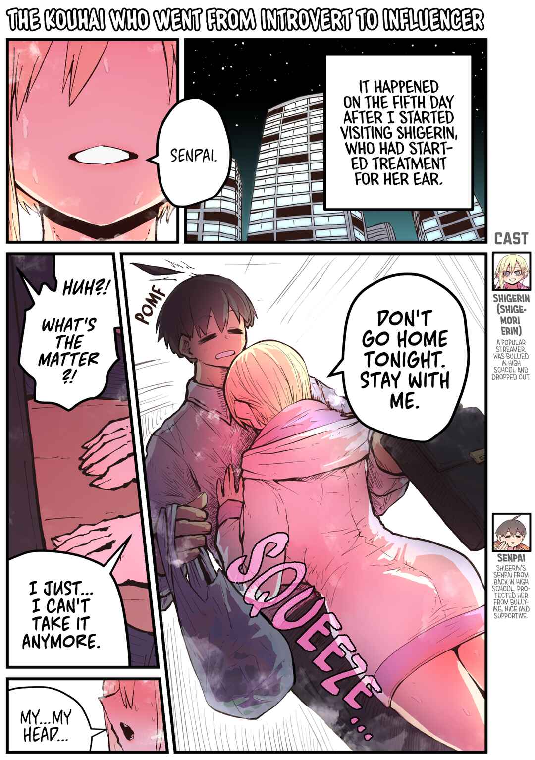 Kouhai wa Inkya Agari no Influencer Chapter 5 - Page 1