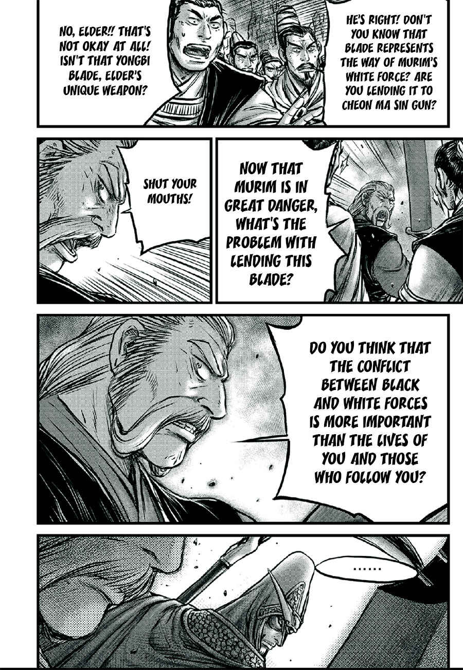 Yeolhyeol Gangho Chapter 641 - Page 18