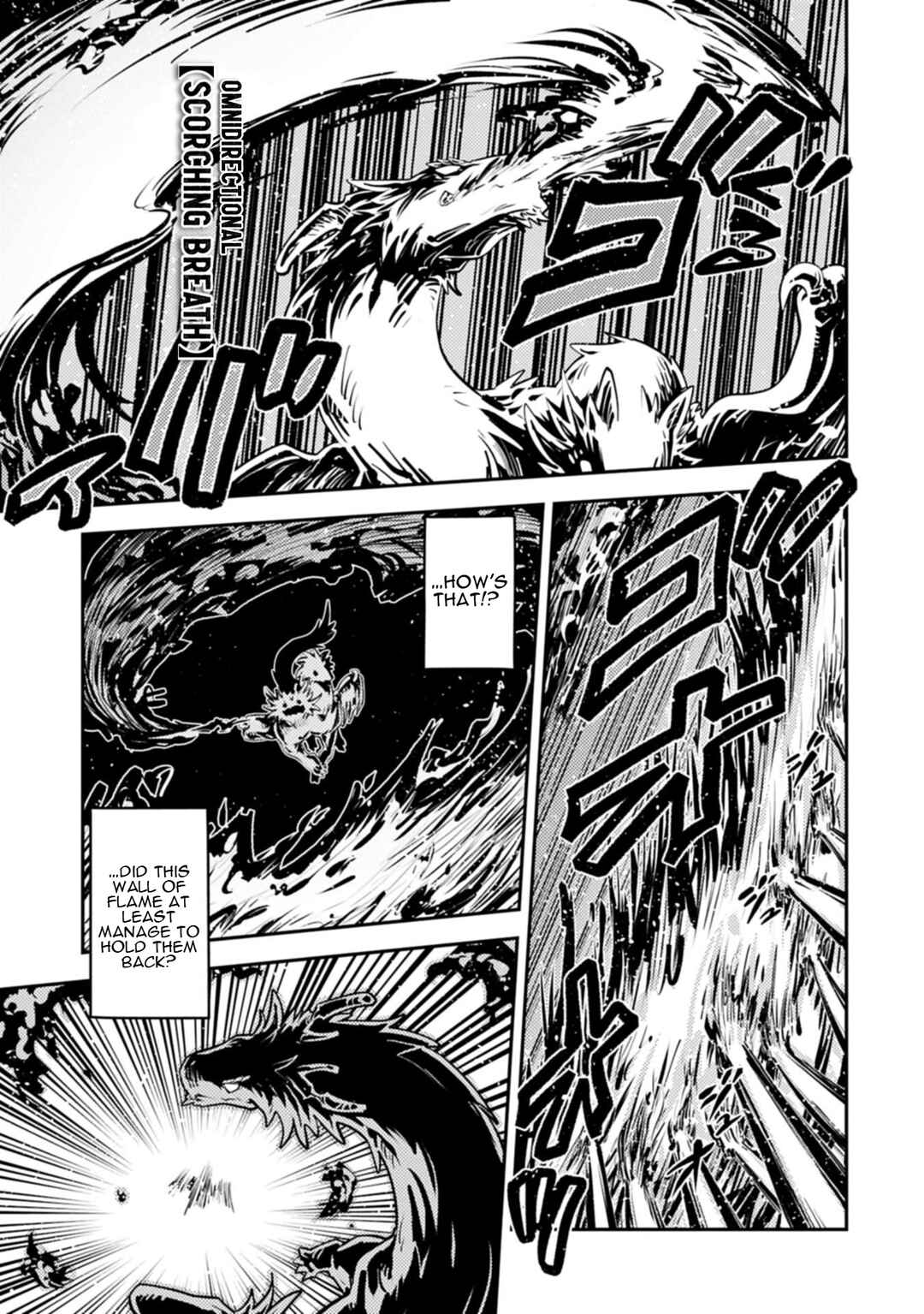 Tensei Shitara Dragon no Tamago datta: Ibara no Dragon Road Chapter 46.1 - Page 14