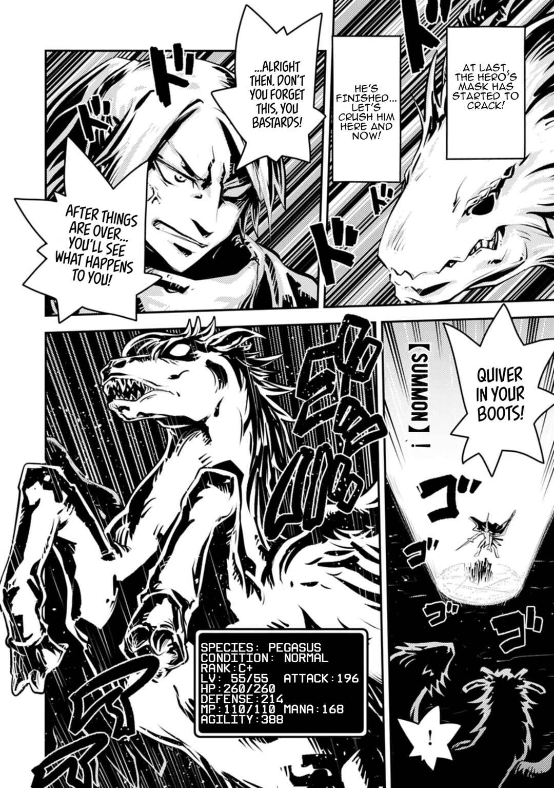 Tensei Shitara Dragon no Tamago datta: Ibara no Dragon Road Chapter 46.1 - Page 9
