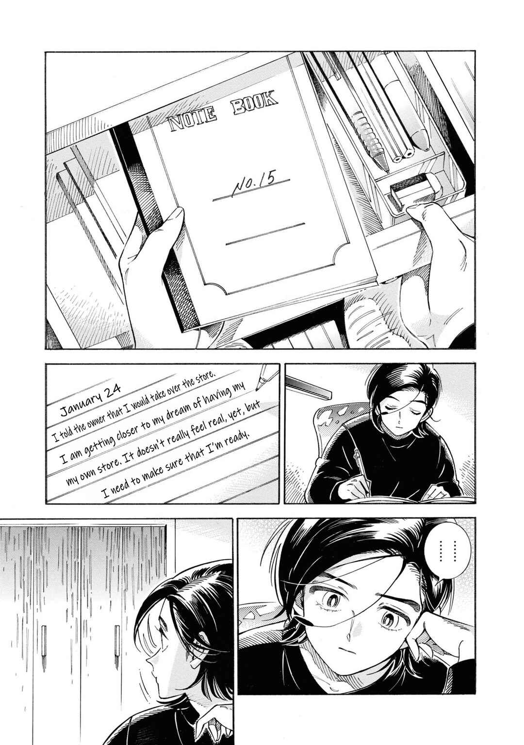 Subaru to Suu-san Chapter 35 - Page 21