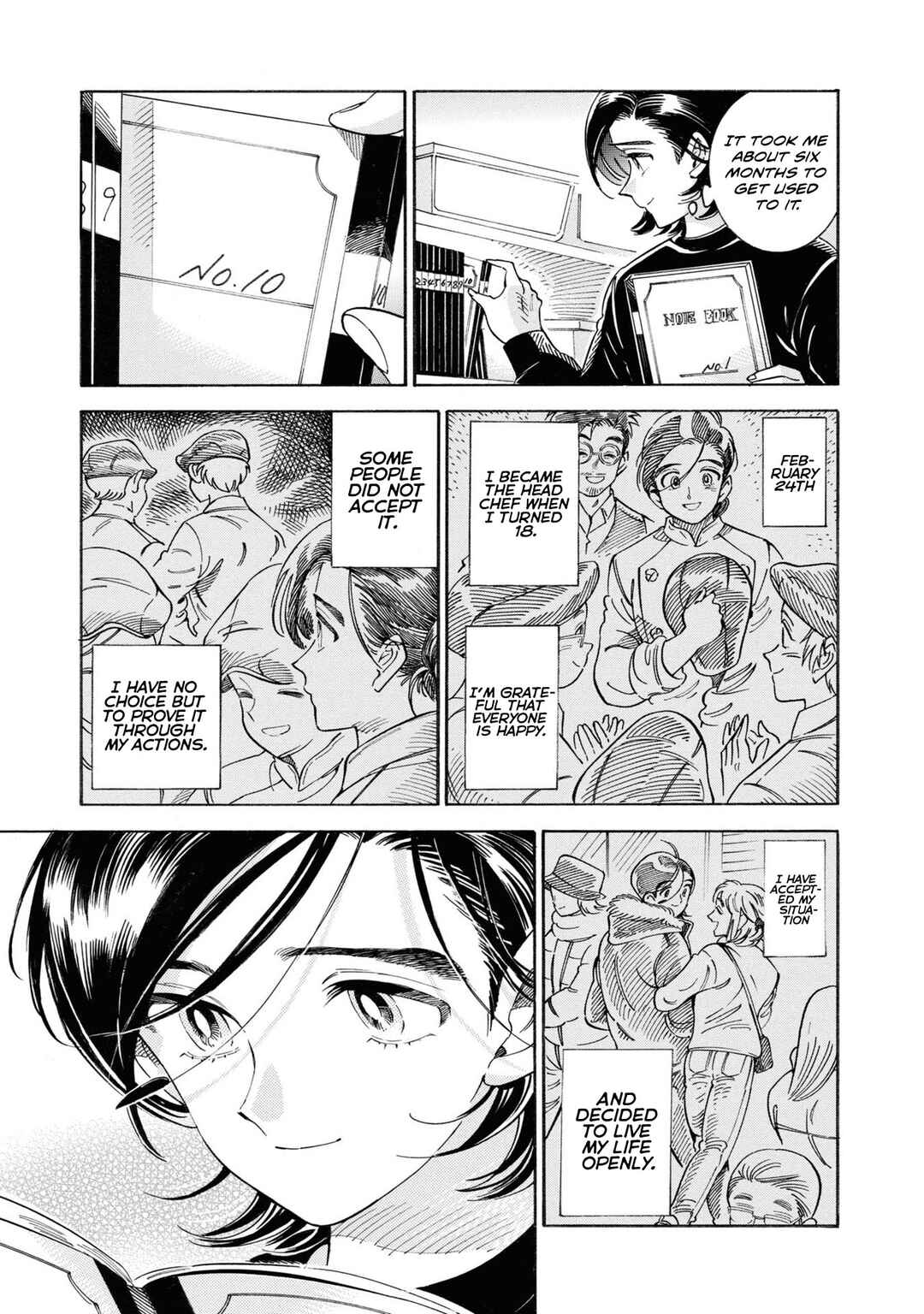 Subaru to Suu-san Chapter 35 - Page 23