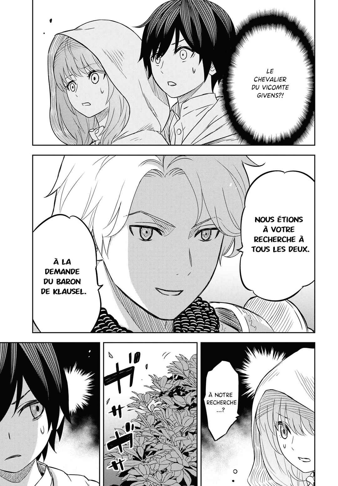 Monogatari no Kuromaku ni Tensei Shite Chapter 12 - Page 15