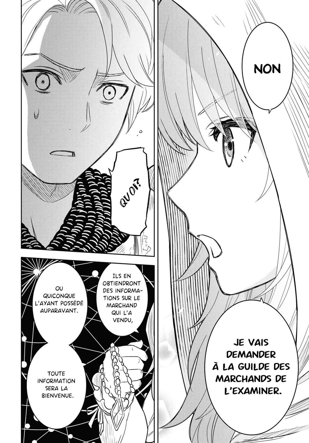 Monogatari no Kuromaku ni Tensei Shite Chapter 12 - Page 22