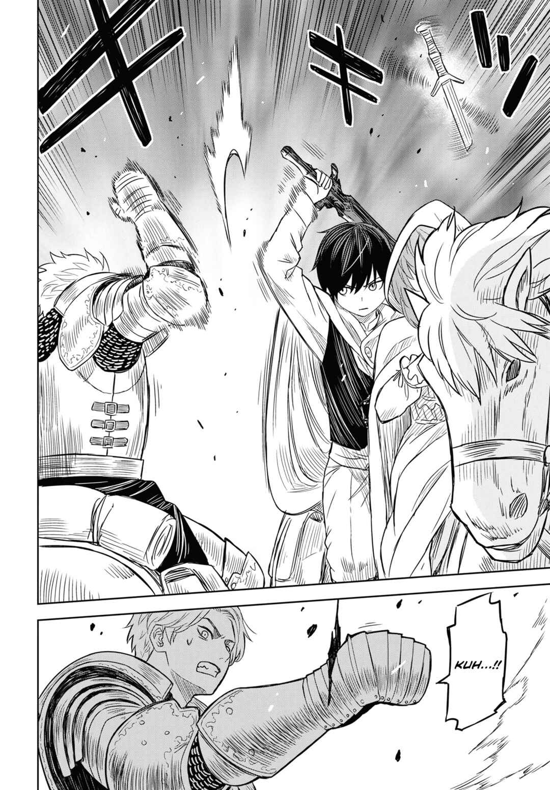 Monogatari no Kuromaku ni Tensei Shite Chapter 12 - Page 32