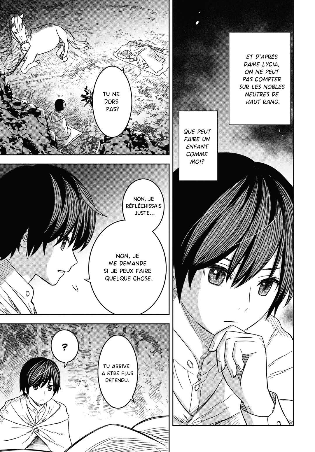 Monogatari no Kuromaku ni Tensei Shite Chapter 12 - Page 7
