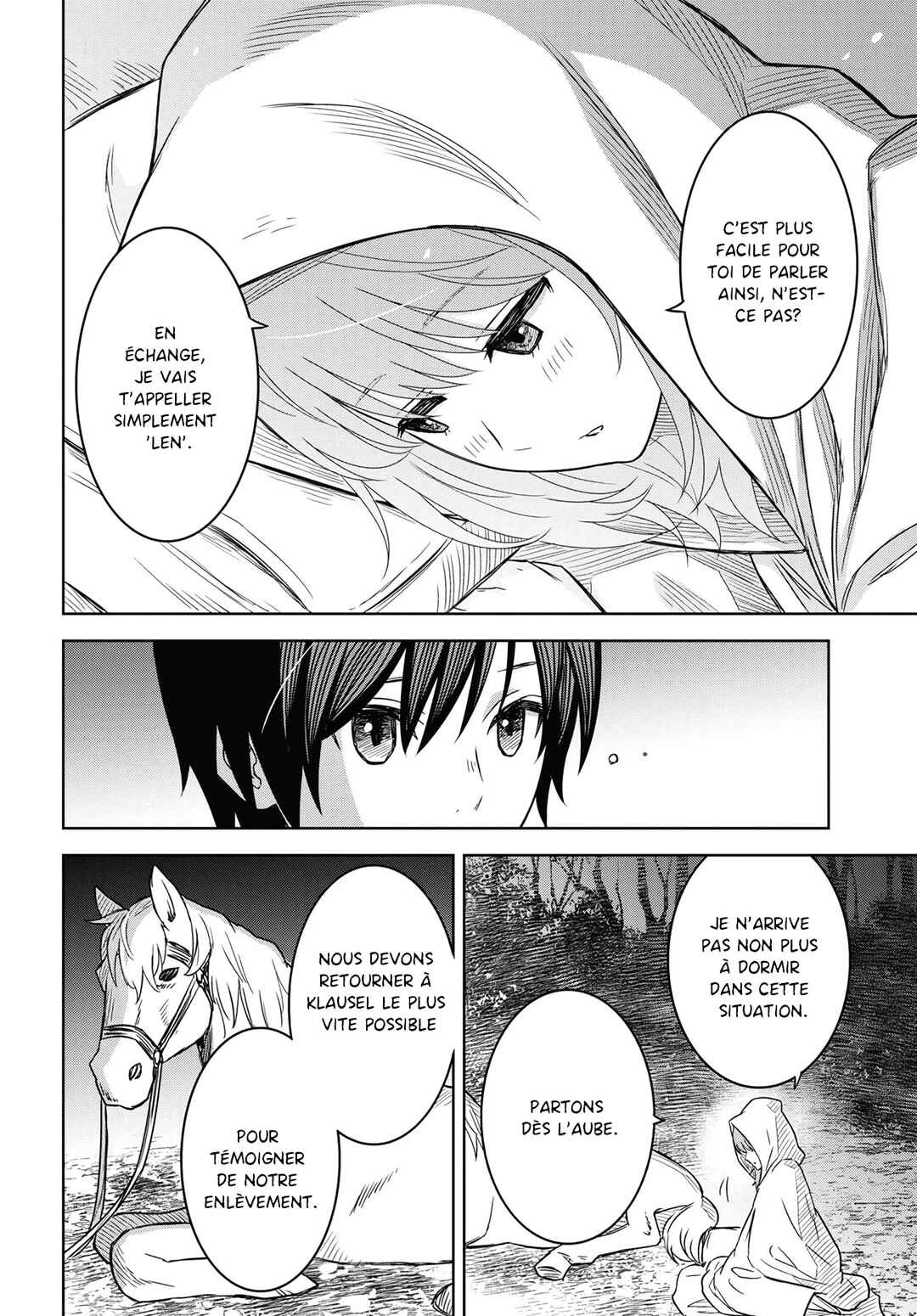 Monogatari no Kuromaku ni Tensei Shite Chapter 12 - Page 8