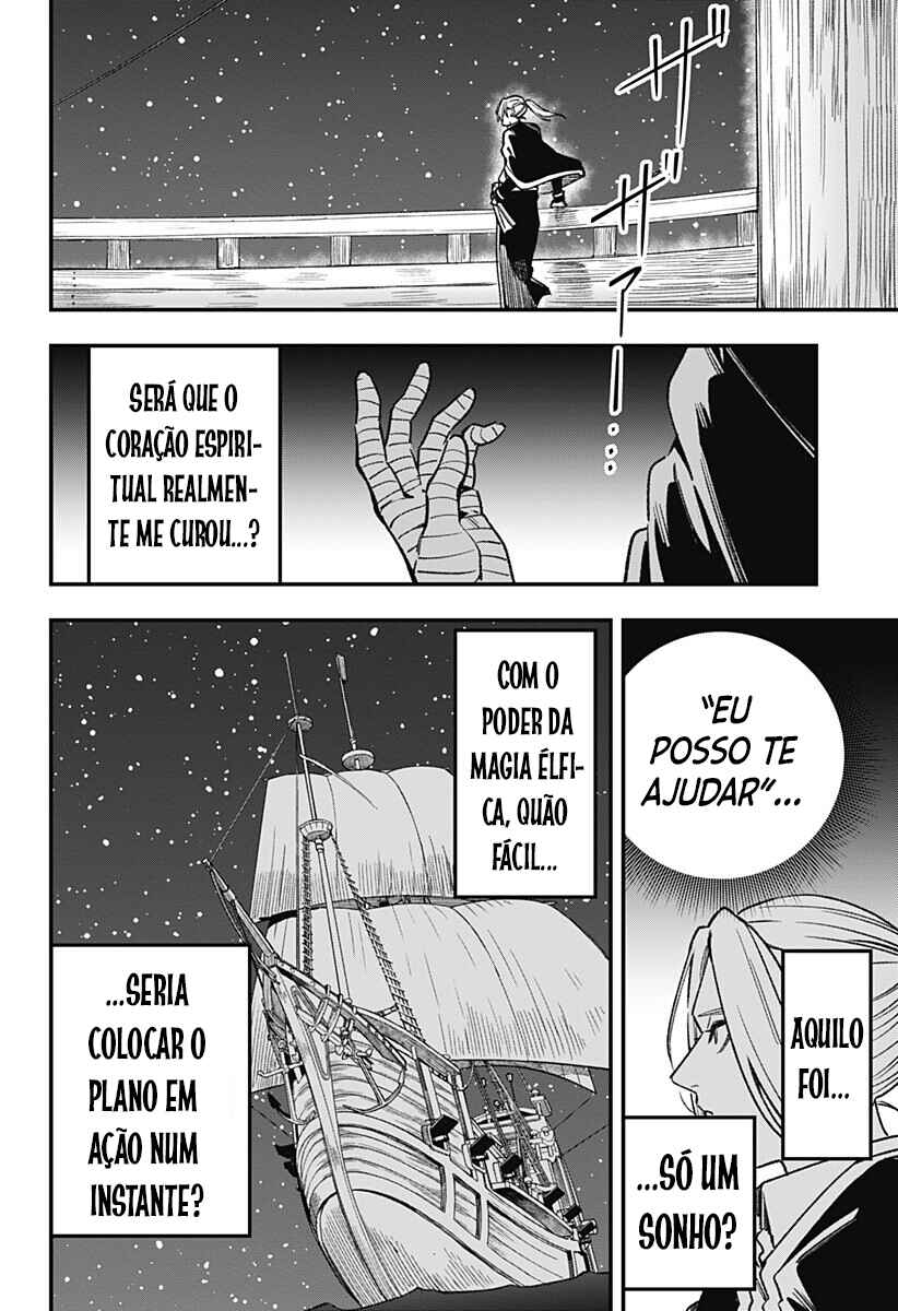Kane no Naru Mori Chapter 17 - Page 17