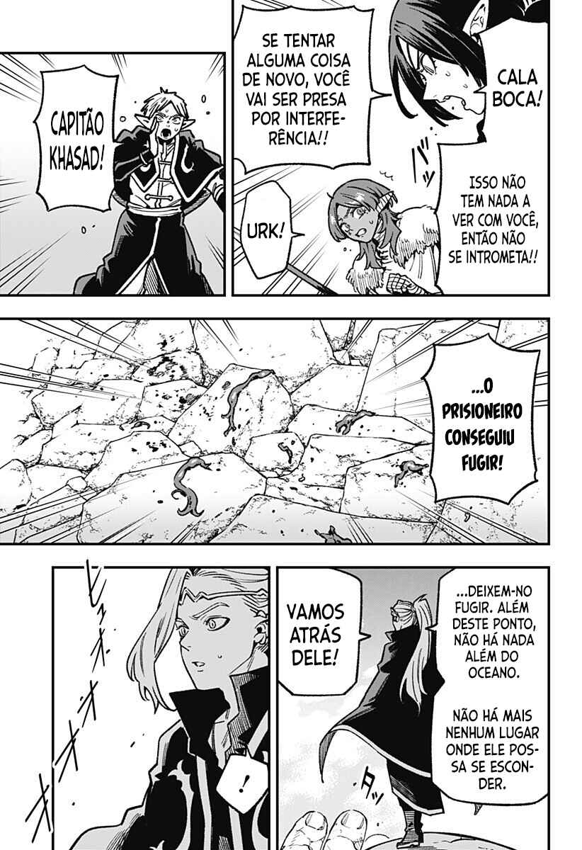 Kane no Naru Mori Chapter 17 - Page 4