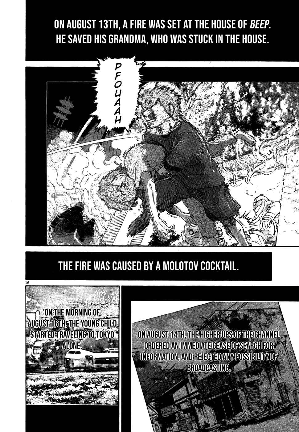Kiichi!! Chapter 76 - Page 15