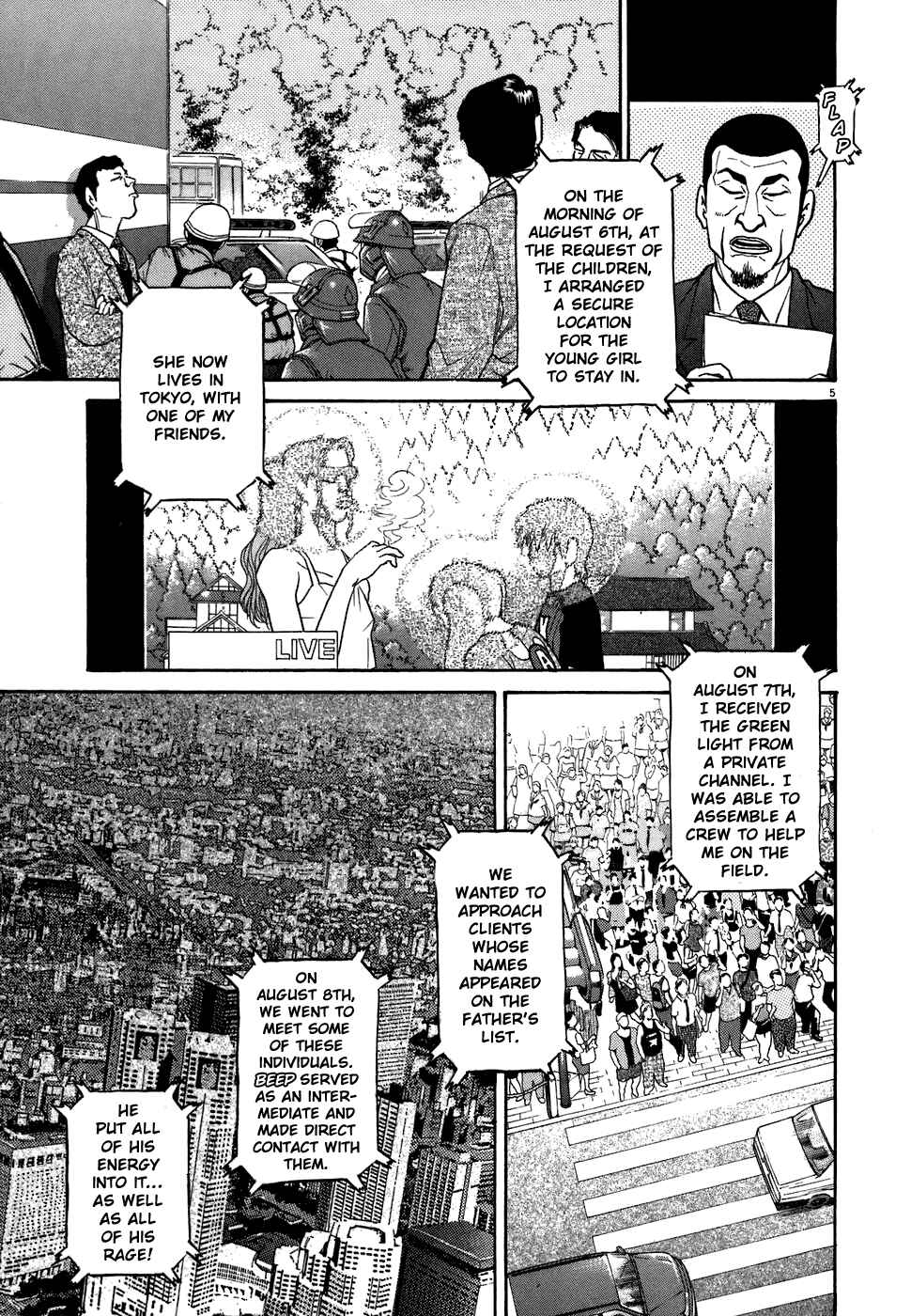 Kiichi!! Chapter 76 - Page 5