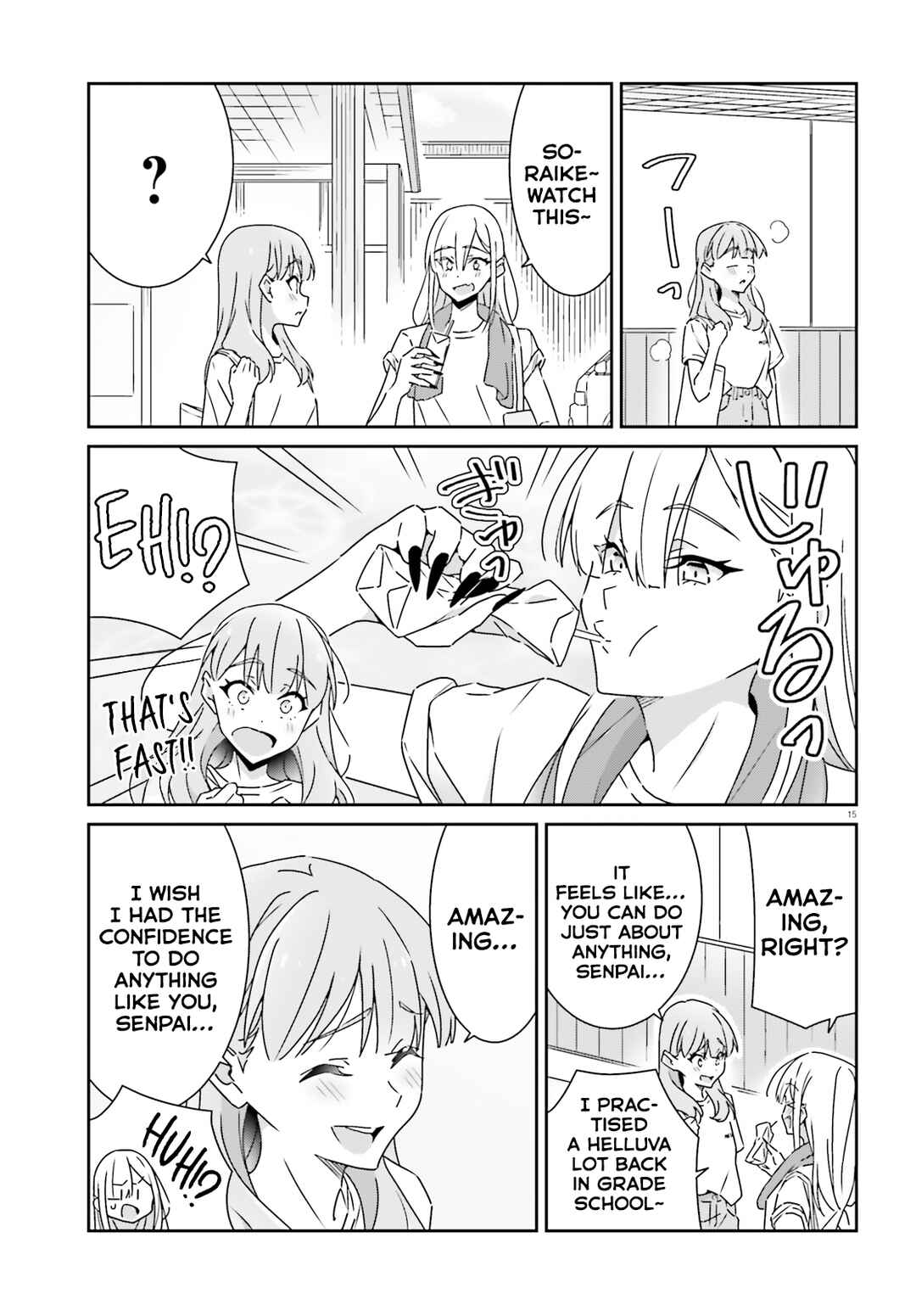 Dore ga Koi ka ga Wakaranai Chapter 25 - Page 15