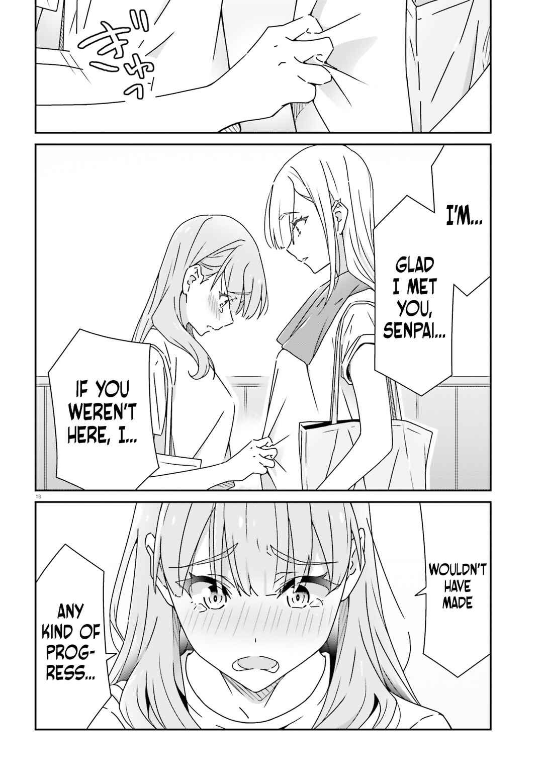 Dore ga Koi ka ga Wakaranai Chapter 25 - Page 18