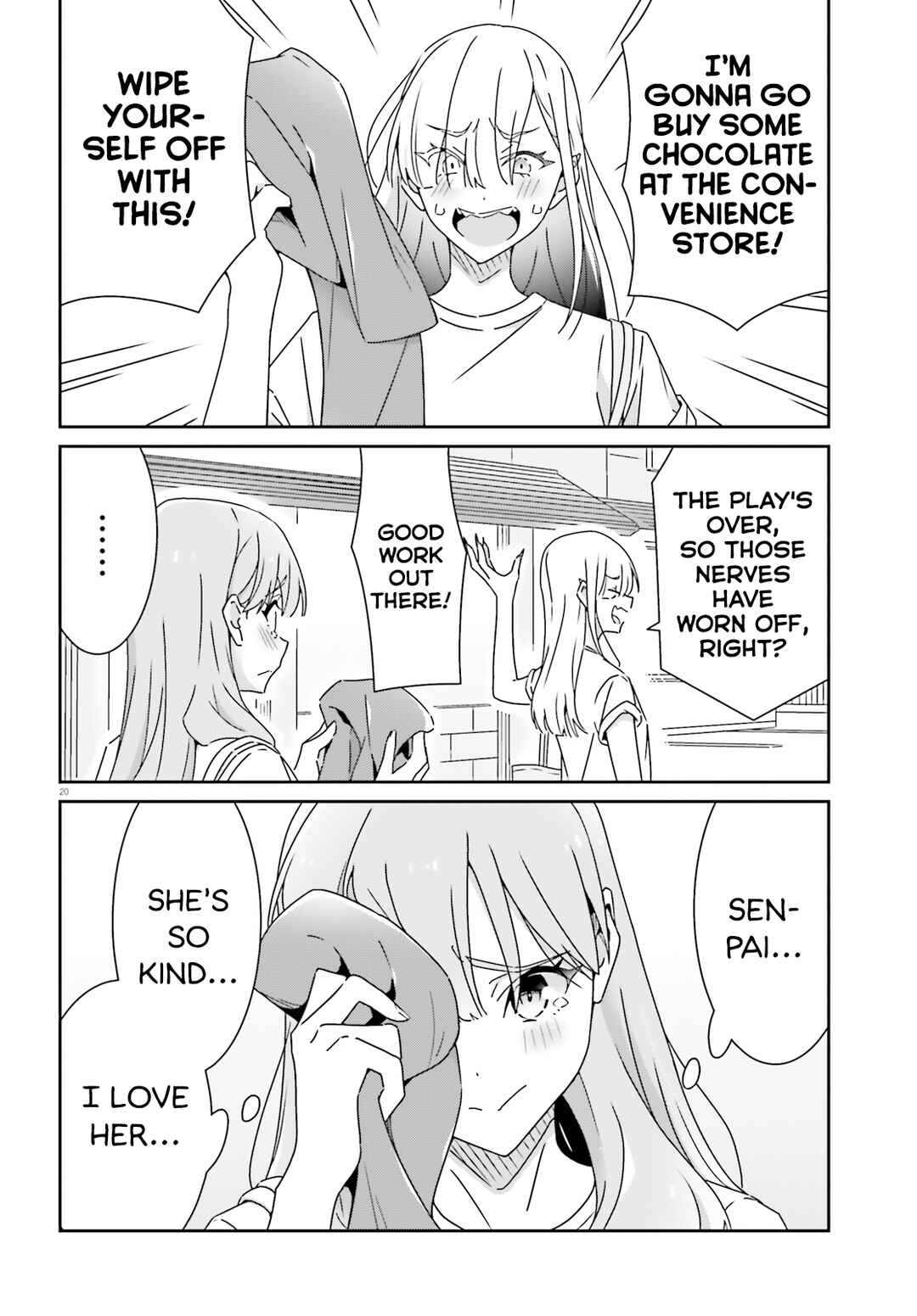 Dore ga Koi ka ga Wakaranai Chapter 25 - Page 20