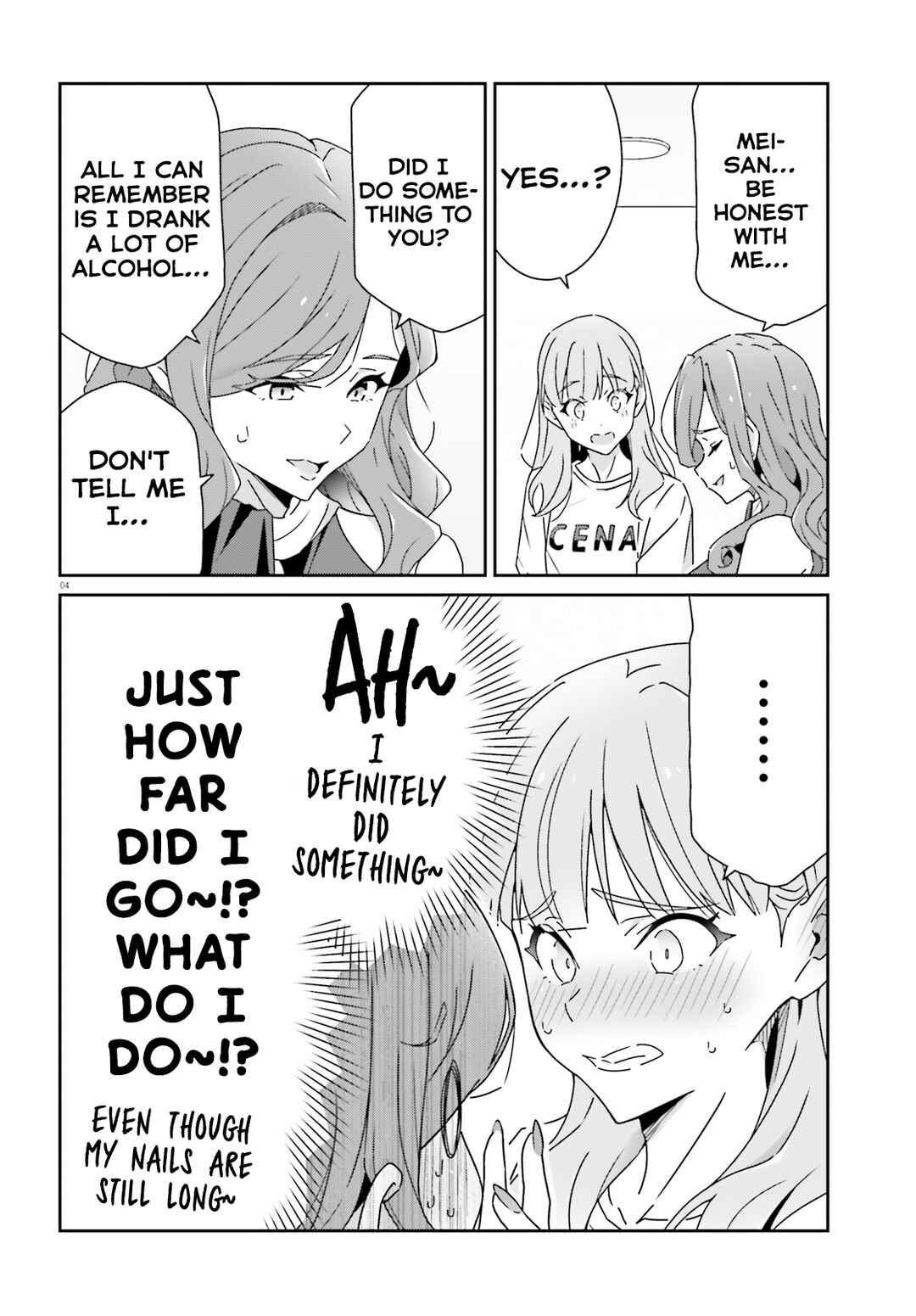 Dore ga Koi ka ga Wakaranai Chapter 25 - Page 4