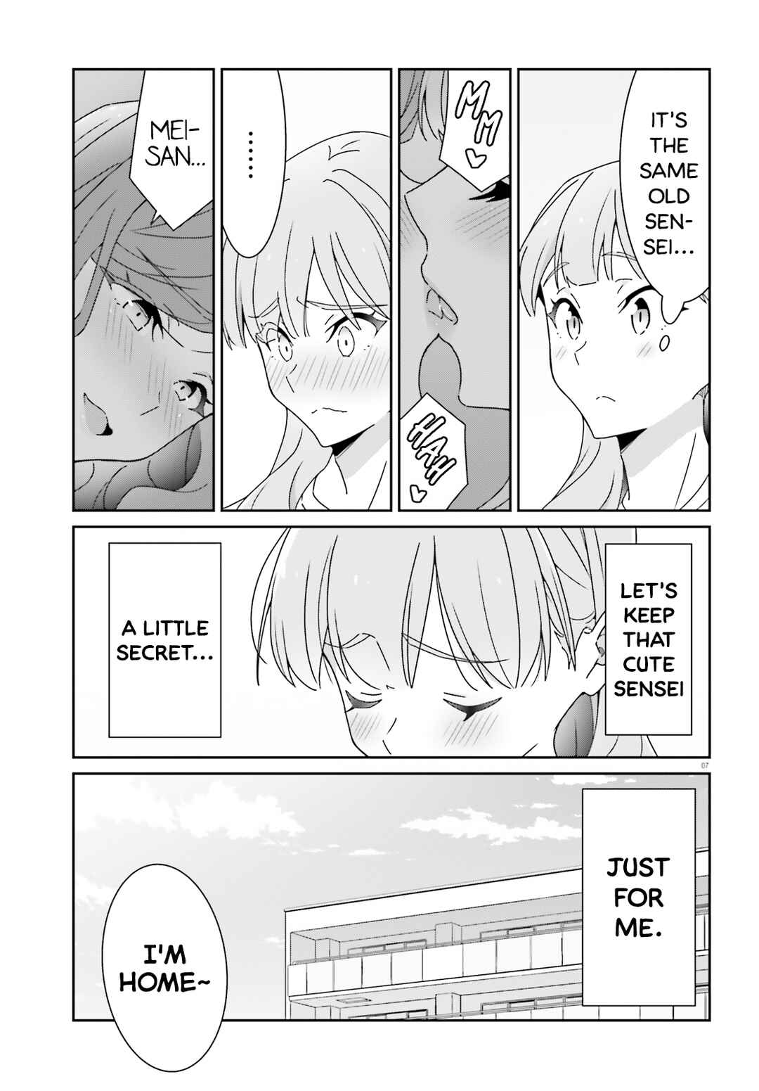 Dore ga Koi ka ga Wakaranai Chapter 25 - Page 7