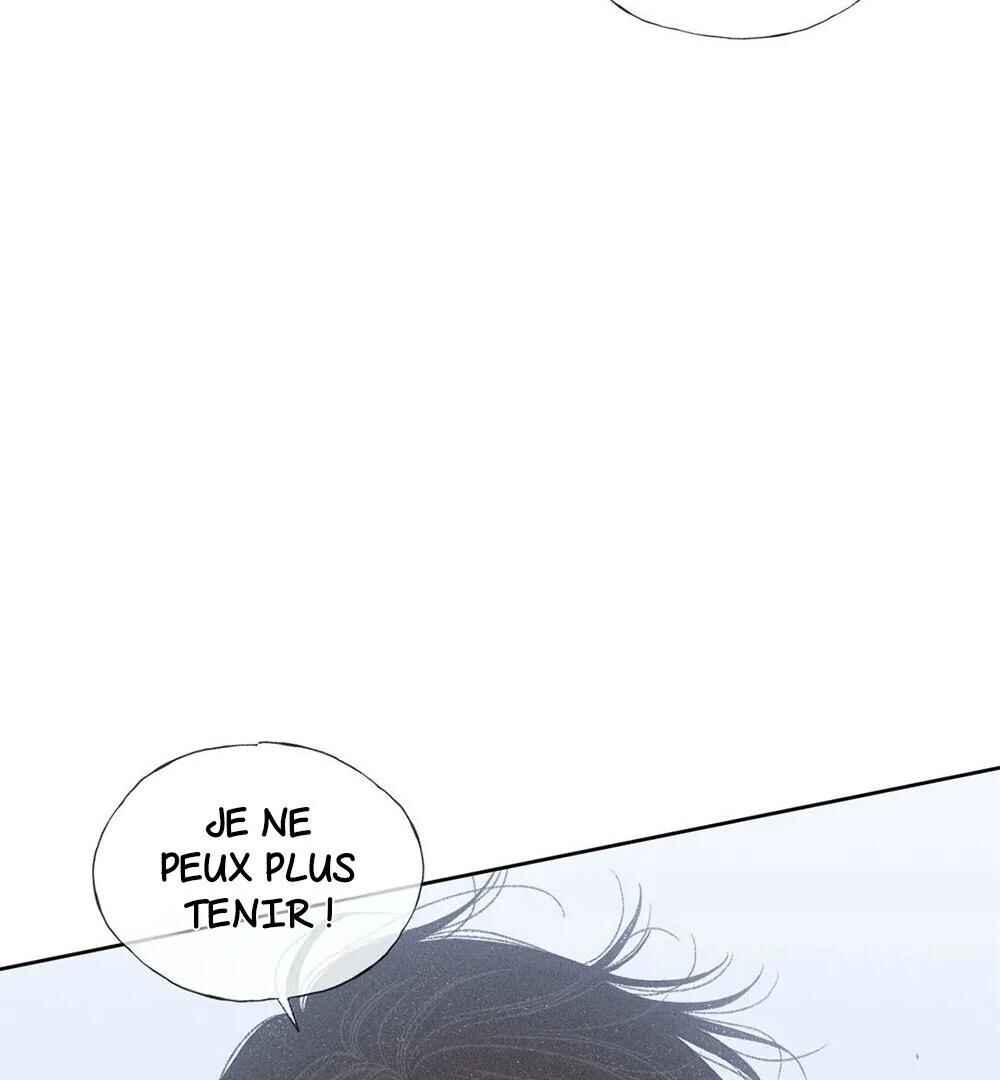 Anemone Theater Chapter 9 - Page 73