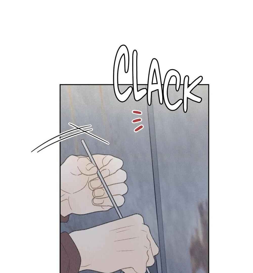Anemone Theater Chapter 9 - Page 83