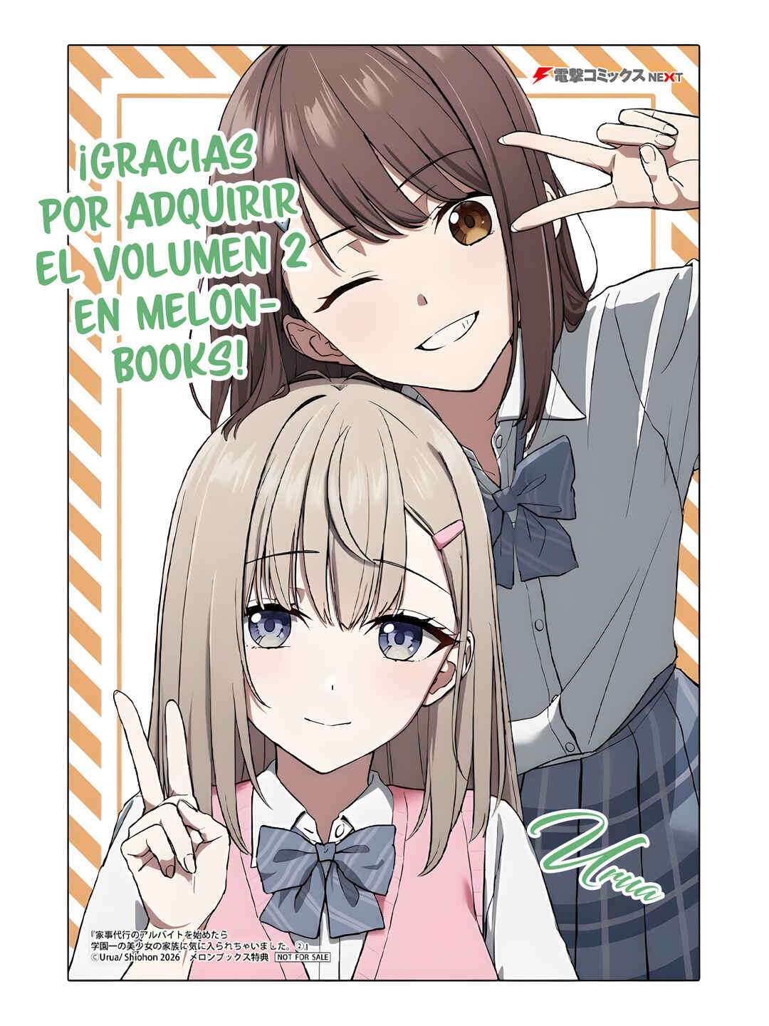 Kaji Daikou no Arubaito wo Hajimetara Gakuen Ichi no Bishoujo no Kazoku ni Kiniirarechaimashita. Chapter 13.5 - Page 5