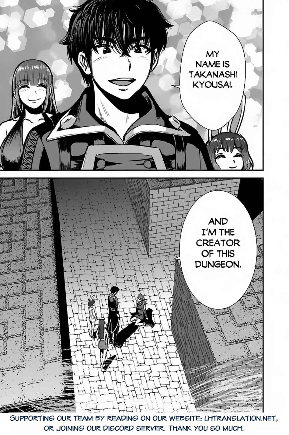 Makikomarete Isekai Teni suru Yatsu wa, Taitei Cheat Chapter 55.2 - Page 17
