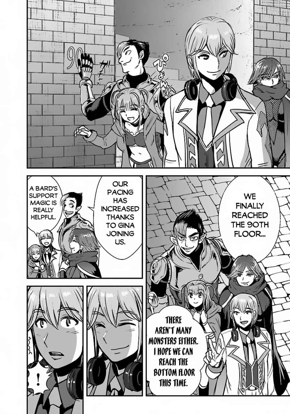 Makikomarete Isekai Teni suru Yatsu wa, Taitei Cheat Chapter 55.2 - Page 4