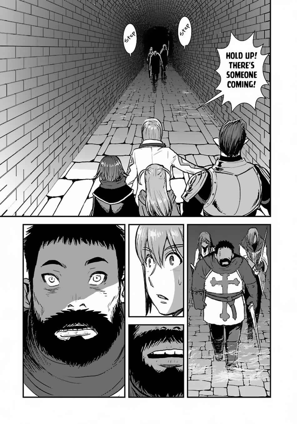 Makikomarete Isekai Teni suru Yatsu wa, Taitei Cheat Chapter 55.2 - Page 5