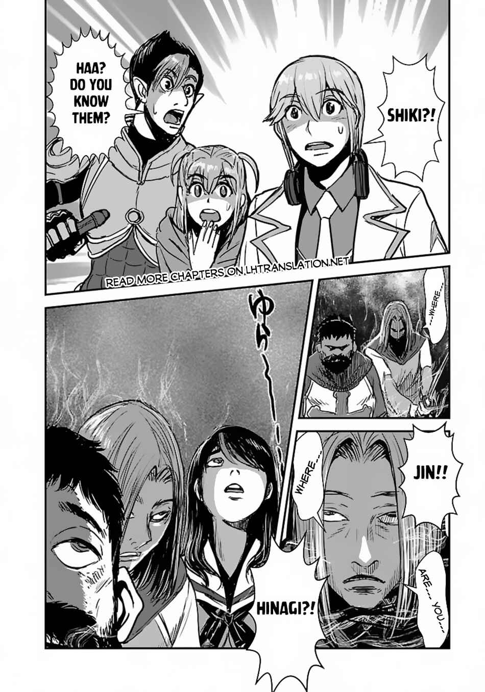 Makikomarete Isekai Teni suru Yatsu wa, Taitei Cheat Chapter 55.2 - Page 6
