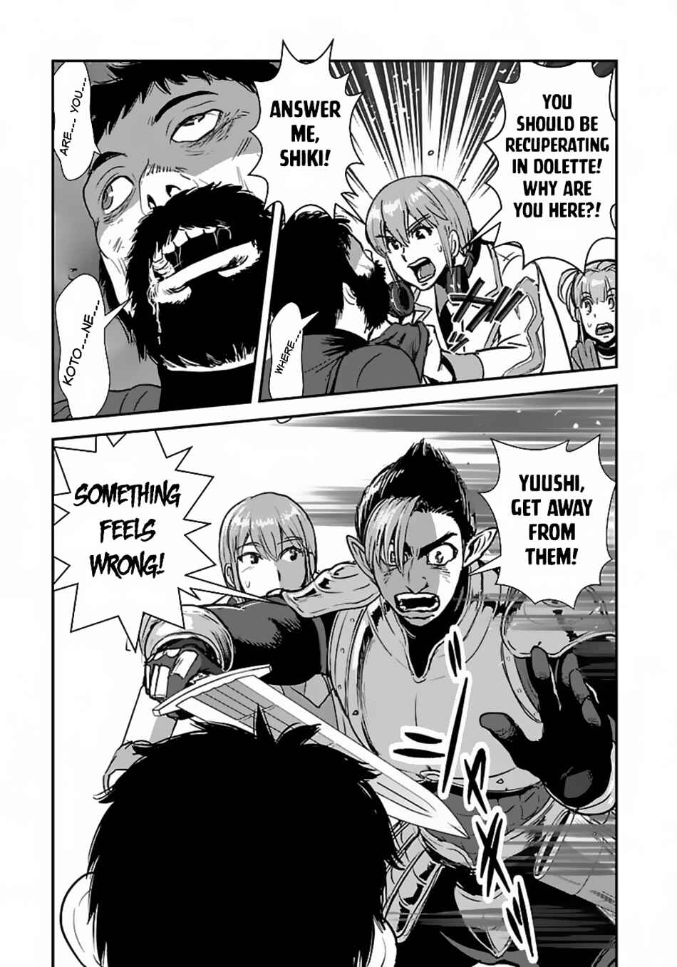 Makikomarete Isekai Teni suru Yatsu wa, Taitei Cheat Chapter 55.2 - Page 7