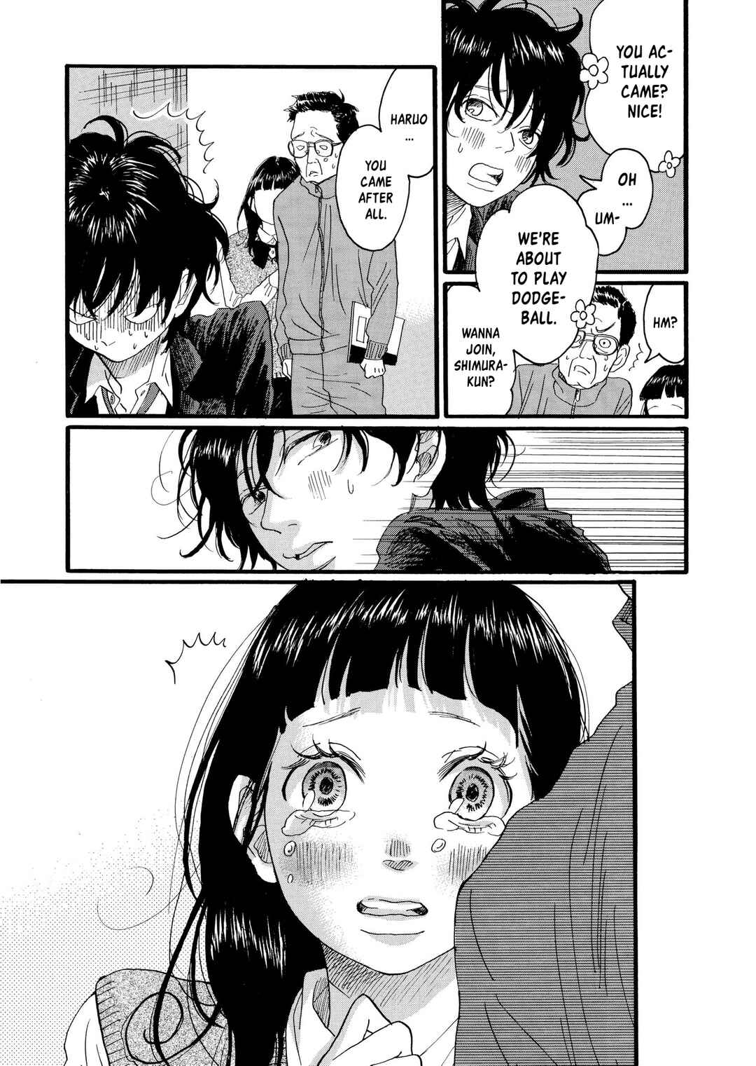 Haru no Uta Chapter 3 - Page 15