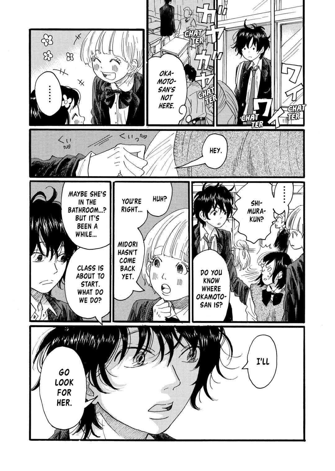 Haru no Uta Chapter 3 - Page 17
