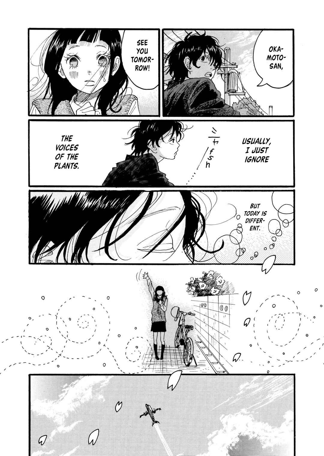 Haru no Uta Chapter 3 - Page 30