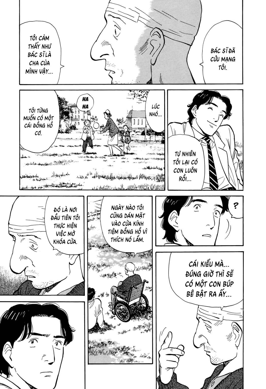 Monster Chapter 7 - Page 13