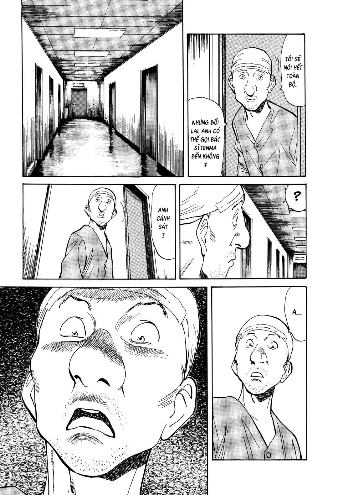 Monster Chapter 7 - Page 19