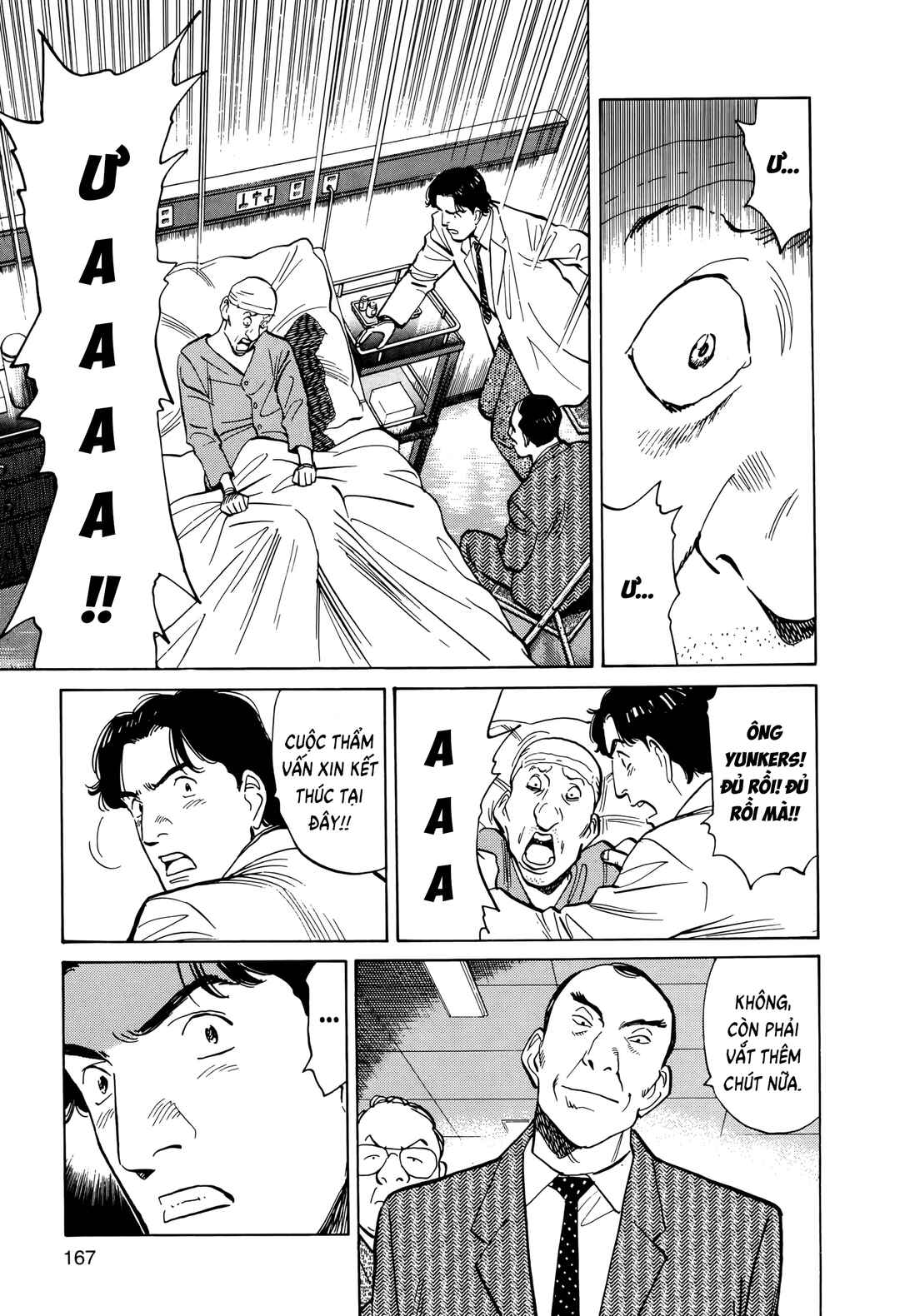 Monster Chapter 7 - Page 7