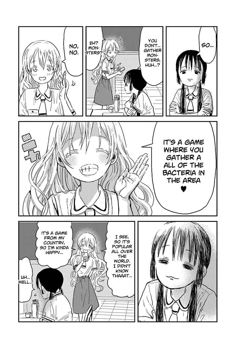 Asobi Asobase Chapter 28 - Page 3