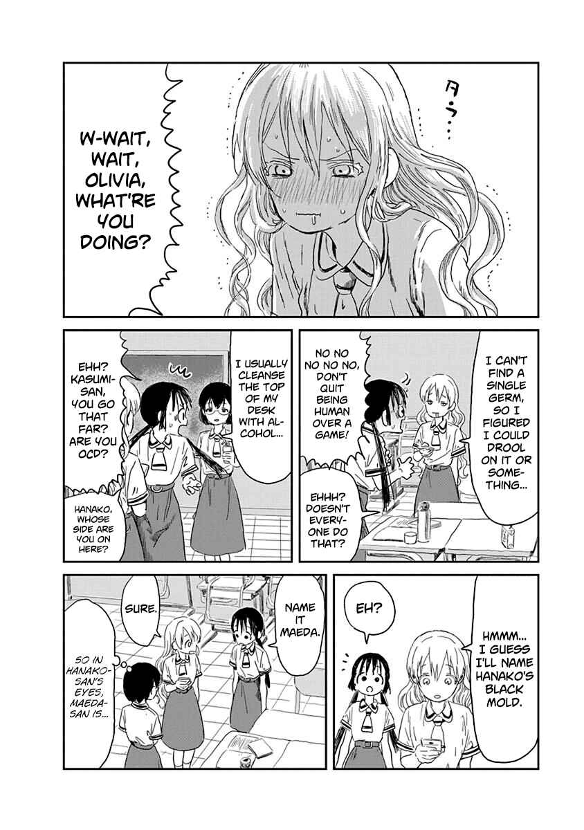 Asobi Asobase Chapter 28 - Page 8