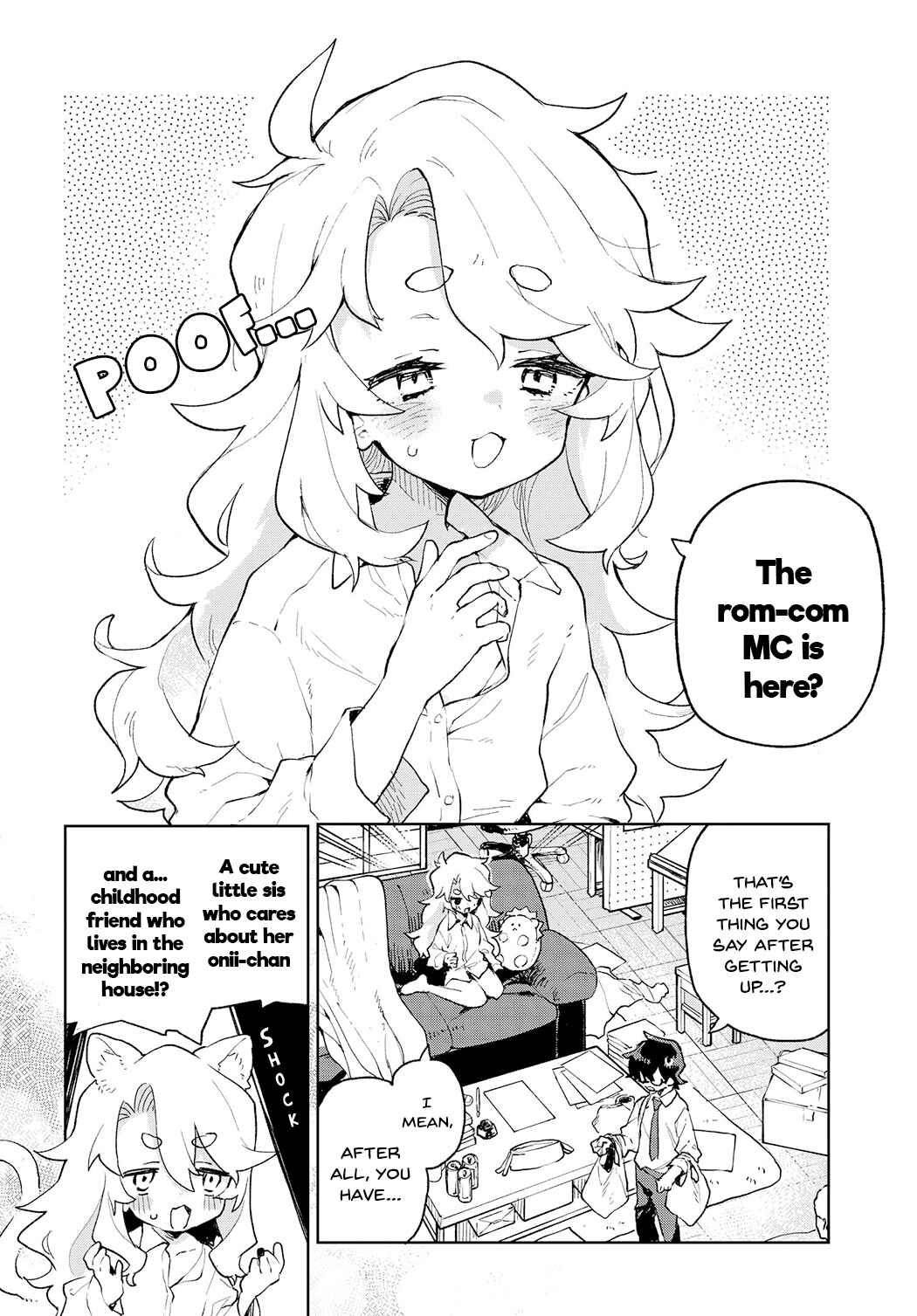 Kimi no Love o Misetekure! Chapter 2 - Page 4