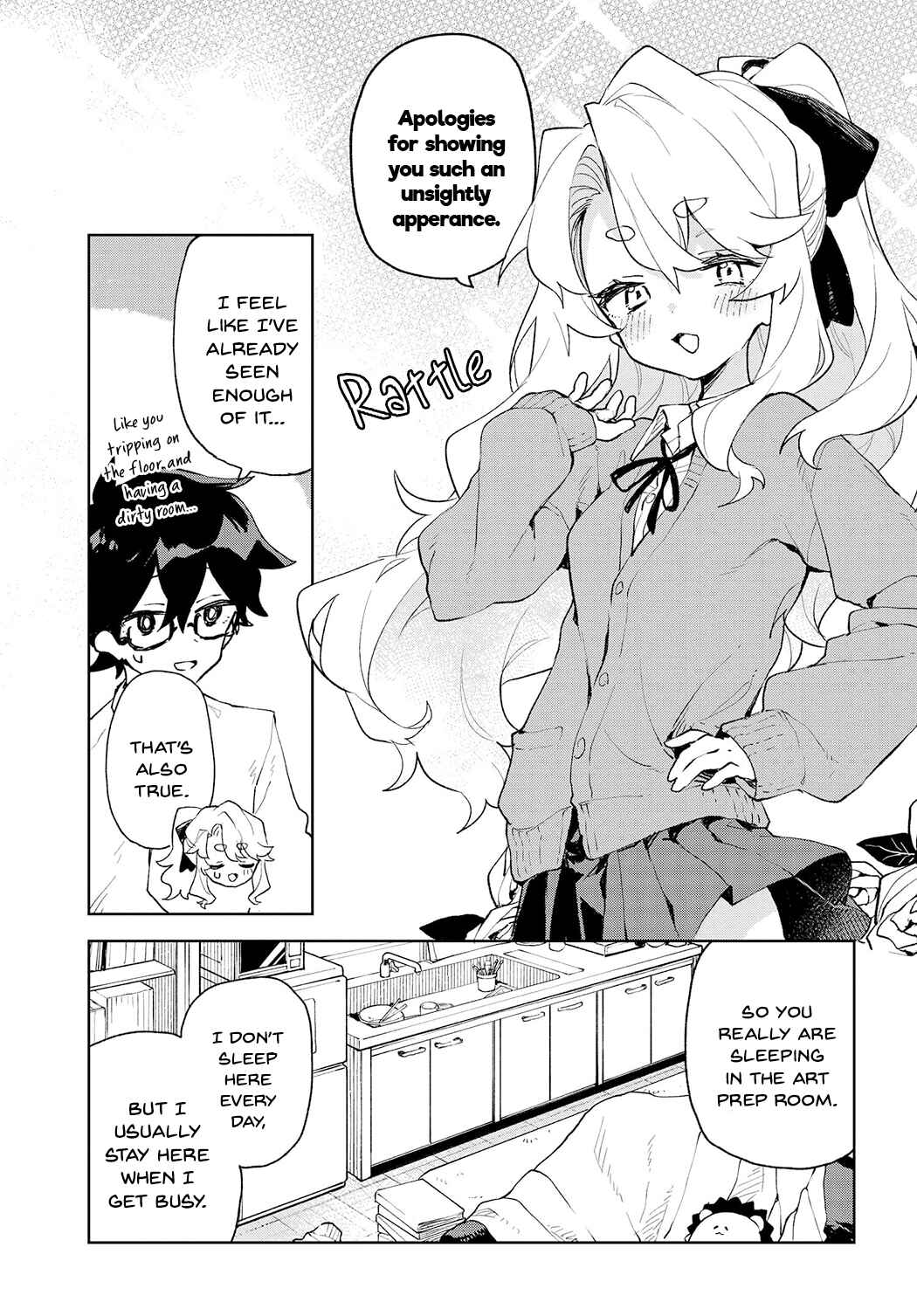 Kimi no Love o Misetekure! Chapter 2 - Page 7