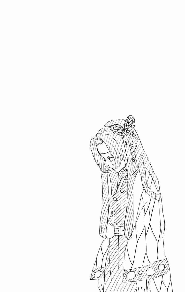 Demon Slayer: Kimetsu no Yaiba Chapter 151.5 - Page 6