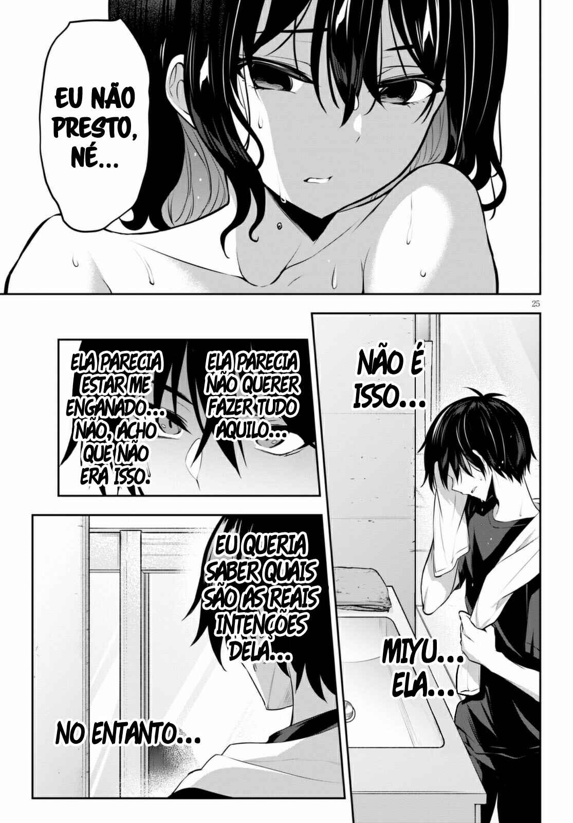 Strategic Lovers Chapter 5 - Page 26