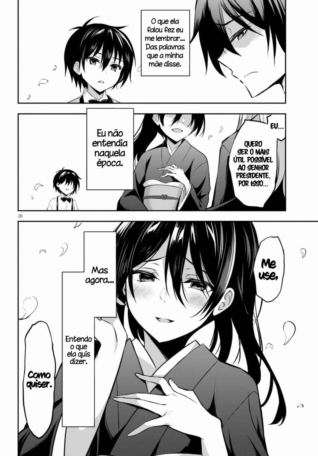 Strategic Lovers Chapter 5 - Page 27