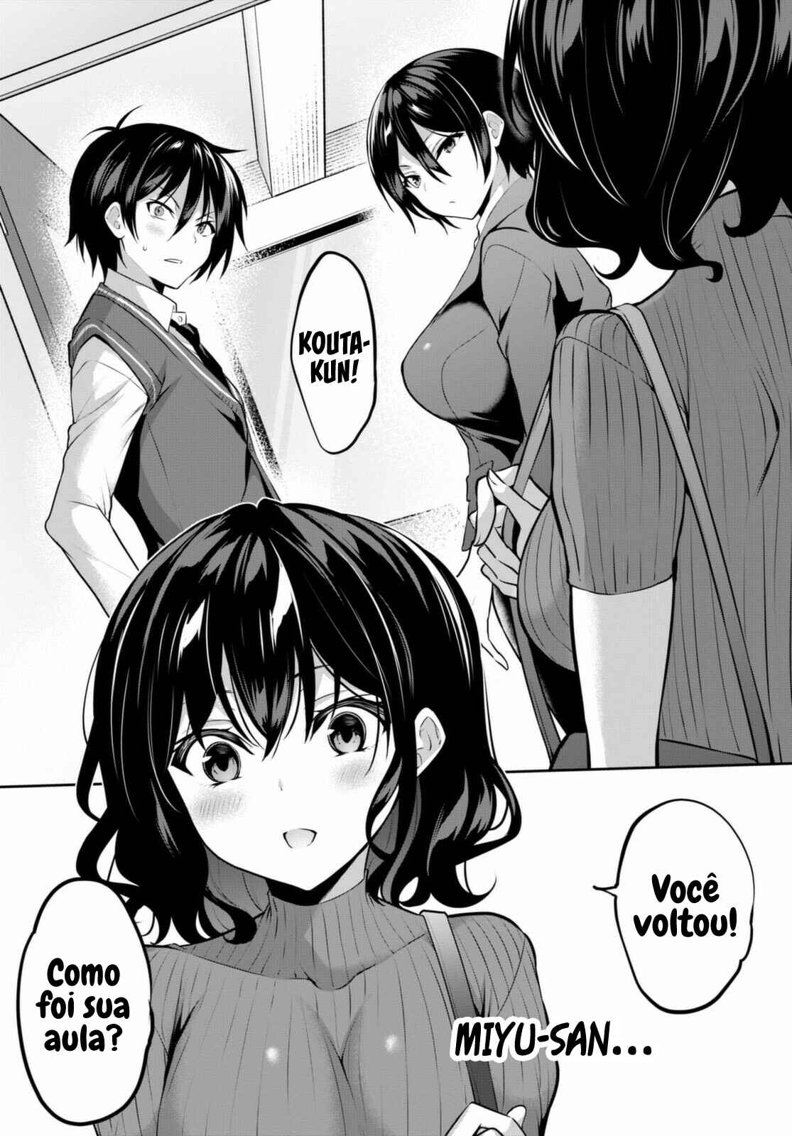 Strategic Lovers Chapter 5 - Page 6