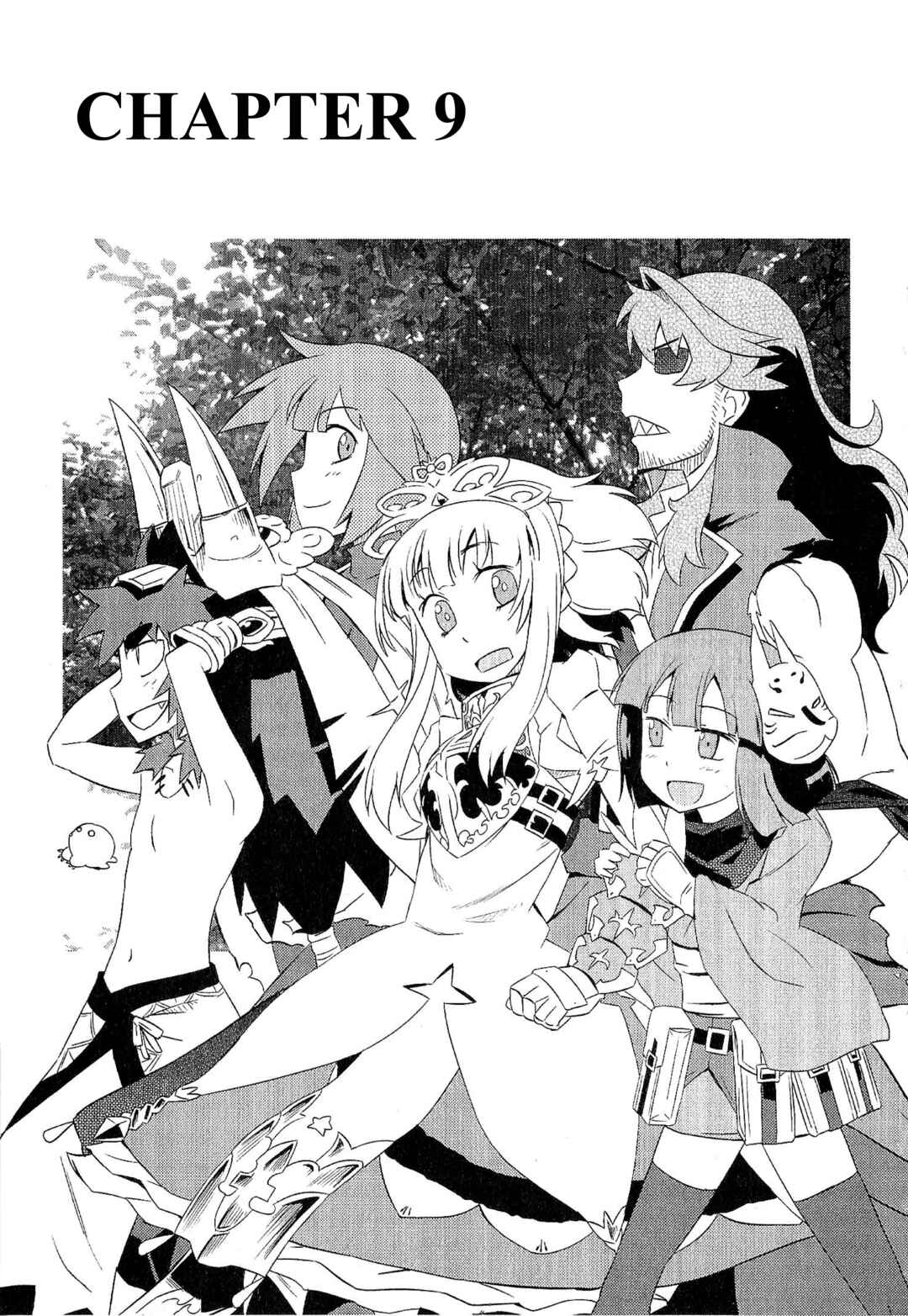 Etrian Odyssey III: The Deep Sea War Princess Chapter 9 - Page 1