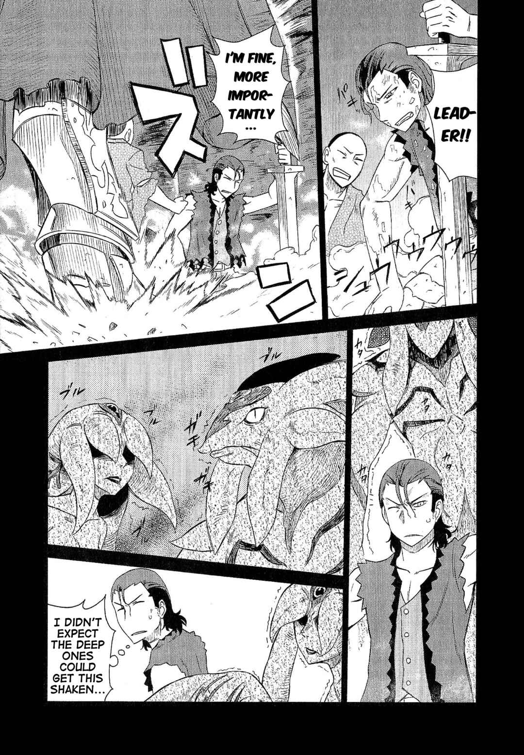 Etrian Odyssey III: The Deep Sea War Princess Chapter 9 - Page 17