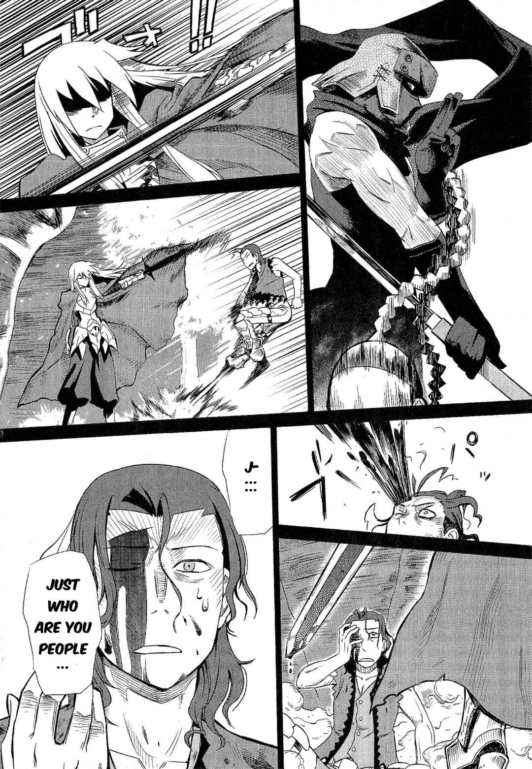 Etrian Odyssey III: The Deep Sea War Princess Chapter 9 - Page 20
