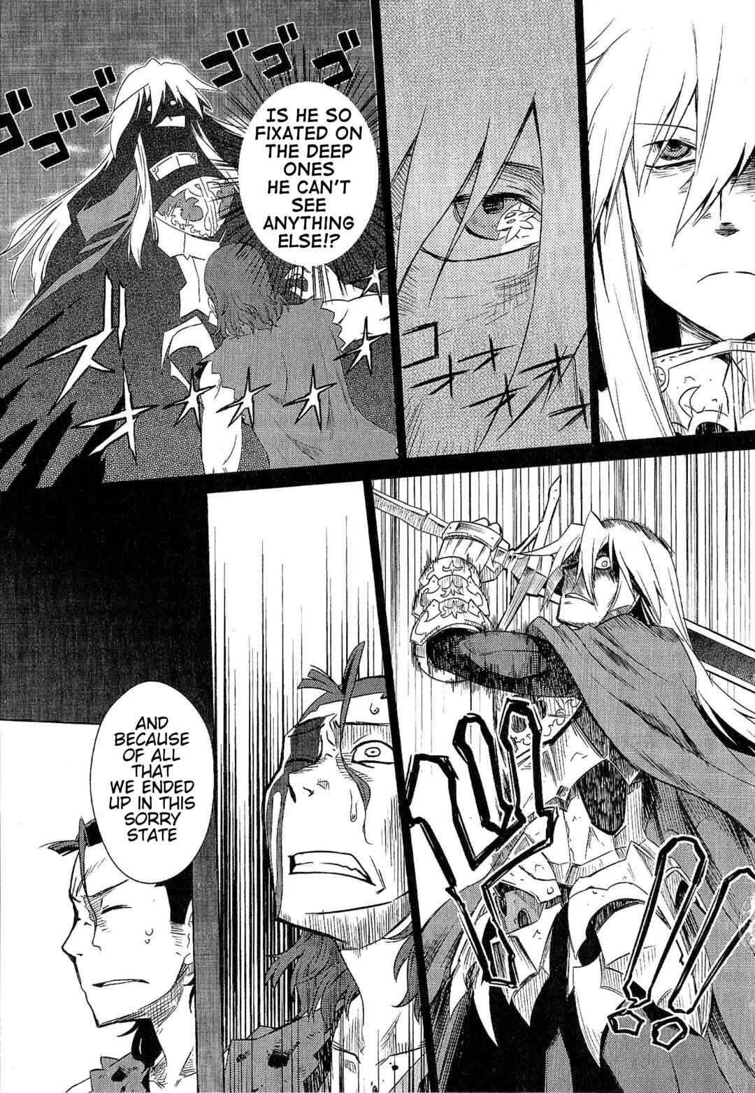 Etrian Odyssey III: The Deep Sea War Princess Chapter 9 - Page 21